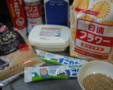 歯固めビスケット　作り方1写真