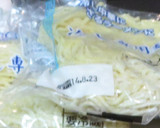 簡単１０分錦糸玉子がうまい～冷やし中華作り方4写真