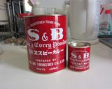 カレー粉から作る～ルーとカレーライス作り方1写真