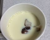 豆乳 おしるこ風作り方3写真