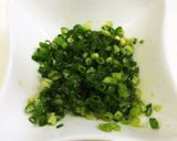 旨ネギ(お肉のお供に♪)作り方6写真