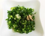 旨ネギ(お肉のお供に♪)作り方5写真