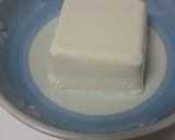 オレのズボラ飯 冷奴編作り方1写真