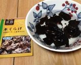 木耳の卵閉じ作り方2写真