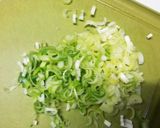 ネギの醤油漬け作り方1写真