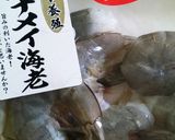 季節限定◆空豆とえびのコロッケ◆卵不要作り方4写真