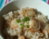 ♡ホタテの稚貝炊き込みご飯♡作り方7写真