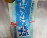 簡単きゅうりの浅漬け作り方5写真