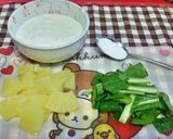 甘いグリーンスムージー作り方1写真
