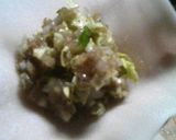 こんにゃく餃子作り方4写真