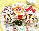 キャラ弁 チップとデール作り方11写真