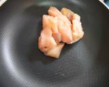 鶏肉をチーズソースで作り方1写真