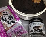 生クリーム入り黒胡麻大福作り方3写真