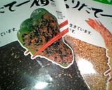 豆腐ミートボールトマト煮込み♬作り方3写真