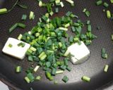 小口ネギと塩昆布ライス作り方1写真