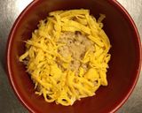 ウチの照り焼き丼！作り方9写真