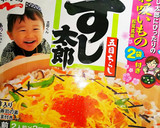 簡単♪想定外からのサラダちらし寿司(涙)作り方3写真