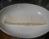 きのこたっぷり!ミートローフ作り方5写真