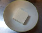 簡単　切るだけ万能薬味♪作り方7写真