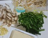 ひき肉と豆腐のまろやかユッケジャンスープ作り方1写真