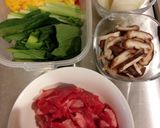 糸こんチャプチェ作り方1写真