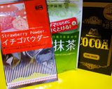 オイル控えめ(*´∇｀*)簡単!クッキー作り方5写真