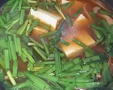 ひき肉と豆腐のまろやかユッケジャンスープ作り方8写真