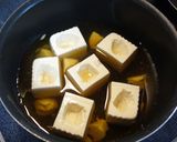 月見豆腐作り方3写真