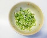 田舎のねぎ味噌作り方1写真