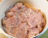 ■鶏むね肉のにんにくマヨネーズ焼き■作り方1写真