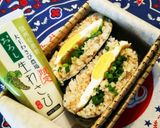 釜飯・山葵ご飯☆わさび農場のわさび丼♪作り方5写真