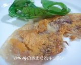 豚ロースのパルミジャーノ焼き作り方5写真