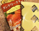 ケバブ風ハンバーグ作り方1写真
