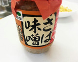 お昼に簡単乗せるだけちらし寿司作り方4写真