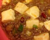 マーボー豆腐作り方7写真