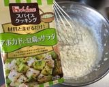 豆腐のクリーミィムースディップ作り方3写真