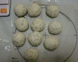 よもぎあんパン作り方4写真