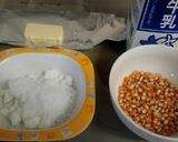 自宅でキャラメル味のポップコーン作ろう♪作り方1写真