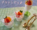 酸っぱい(‘＊‘)みかんを復活させる技作り方5写真