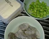 お豆腐と海老のスープ餡(*^^*)作り方1写真