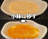 美味ドレのツナと焼タラコの簡単パスタ！作り方1写真