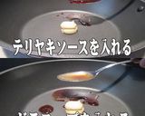 美味ドレのツナと焼タラコの簡単パスタ！作り方3写真