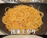 美味ドレのツナと焼タラコの簡単パスタ！作り方5写真