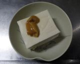 簡単　切るだけ万能薬味♪作り方11写真