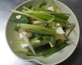 簡単　切るだけ万能薬味♪作り方13写真