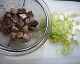 簡単！カツオとネギのピリ辛マヨ炒め作り方1写真