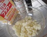 簡単☆ハッシュドポテト風☆作り方1写真