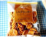 ♡ジャムで簡単ヨーグルトババロアケーキ♡作り方2写真