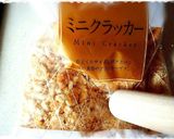 ♡ジャムで簡単ヨーグルトババロアケーキ♡作り方3写真