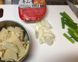 筍キムチ炒め作り方1写真
